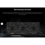 Видеокарта Gigabyte RTX5070Ti WINDFORCE OC SFF 16GB GDDR7 256bit 3xDP HDMI 3FAN RTL