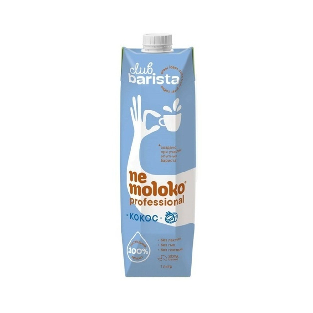 Напиток Соевый Nemoloko Professional Кокос 1л