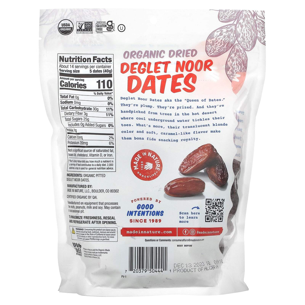 Made in Nature, Ooh-La-Luscious, органические сушеные финики, суперснеки Deglet Noor, 567 г (20 унций)