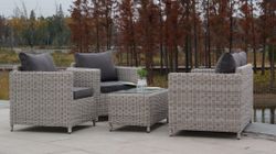 "Кон Панна" столик журнальный из искусственного ротанга, цвет бежевый