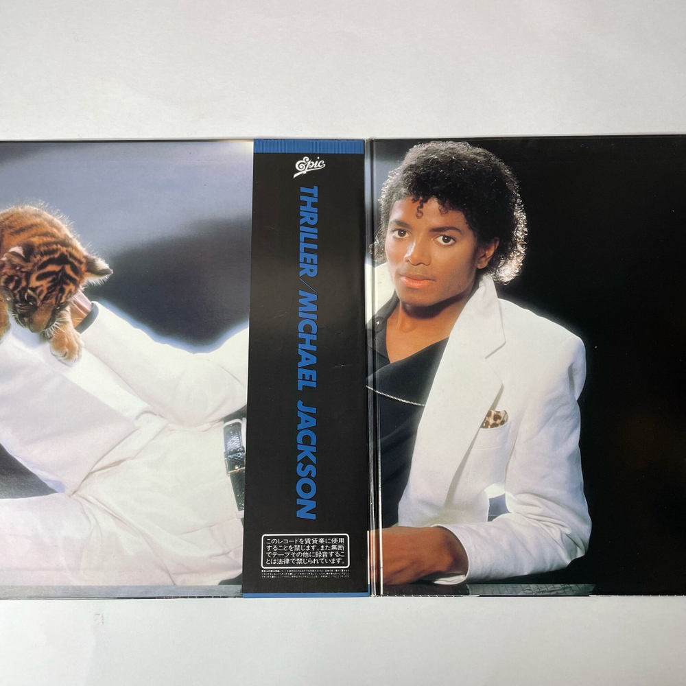 Винтажная виниловая пластинка LP Michael Jackson Thriller (Japan 1982) (Obi) The Girl Is Mine