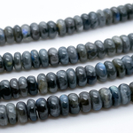 Лабрадор, размер около 7*3 мм, цена за 26-27 шт (1/4 нити)