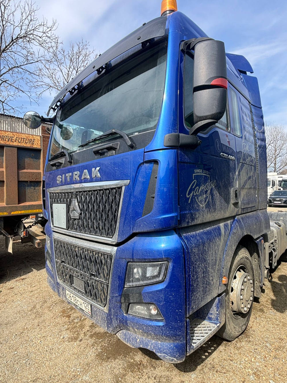 SITRAK C7H 6x4 Седельный тягач ZZ4256V364HE (Дизельный, 12,4 л, 480 л.с., АТ)