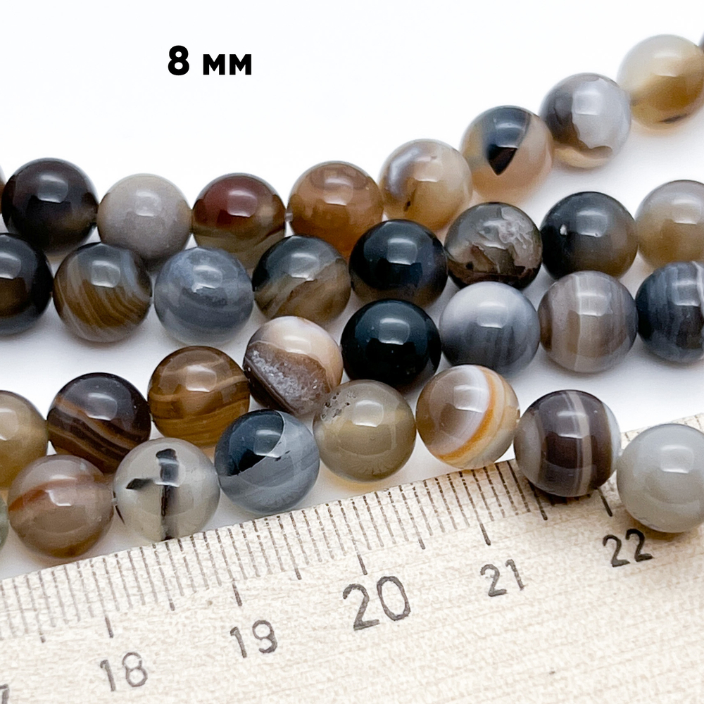 Агат, диаметр 8,2-8,3 мм, цена за 22-23 шт (1/2 нити)