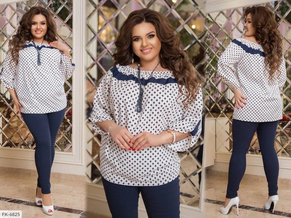 Костюм GN-3205 Фабрика Моды