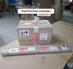 Скворечник-бар деревянный, выдвижная шотница со стопками