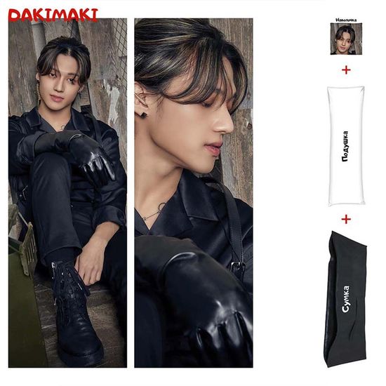 Дакимакура Чон Уен из Эйтиз арт. 1045