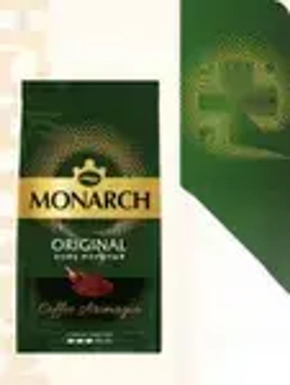 Кофе молотый Monarch Original, 230 г