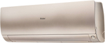 Высокоэффективная сплит-система Haier Flexis Super Match AS25S2SF3FA-G / 1U25S2SM3FA (2024)