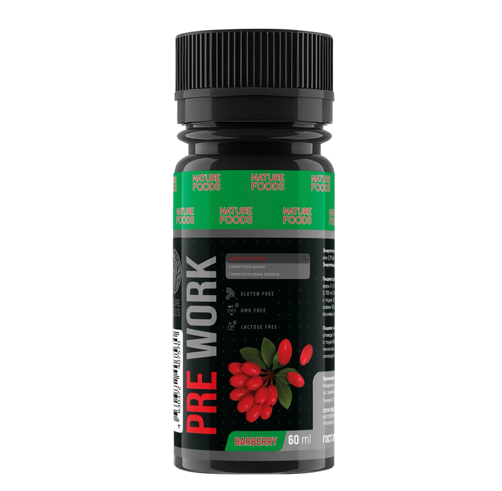 Nature Foods Pre-workout complex (60 мл.)