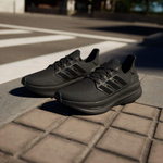Кроссовки adidas Ultraboost 5.0