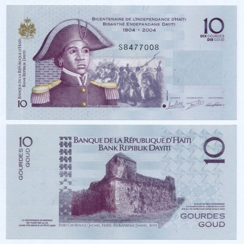 Банкнота Гаити 10 гурдов 2016 год S8477008. UNC