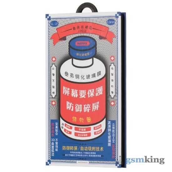 REMAX Medicine Glass GL-27 for iPhone X/XS/11 Pro Black (Чёрное)