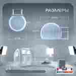 Надувная палатка-шар «BubbleTrees» ТПУ без надувного дна 3,9×3×2,3 м