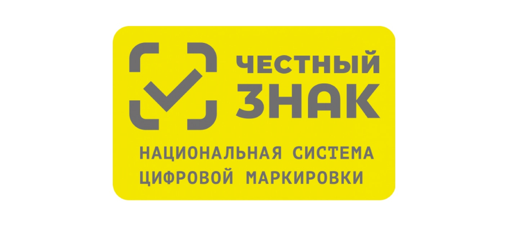 РЕГИСТРАЦИЯ В ЧЕСТНОМ ЗНАКЕ