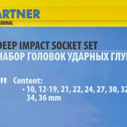 Набор головок ударных глубоких 17 пр., 1/2''(10, 12-19, 21, 22, 24, 27, 30, 32, 34, 36мм), в кейсе Partner PA-417782MPB