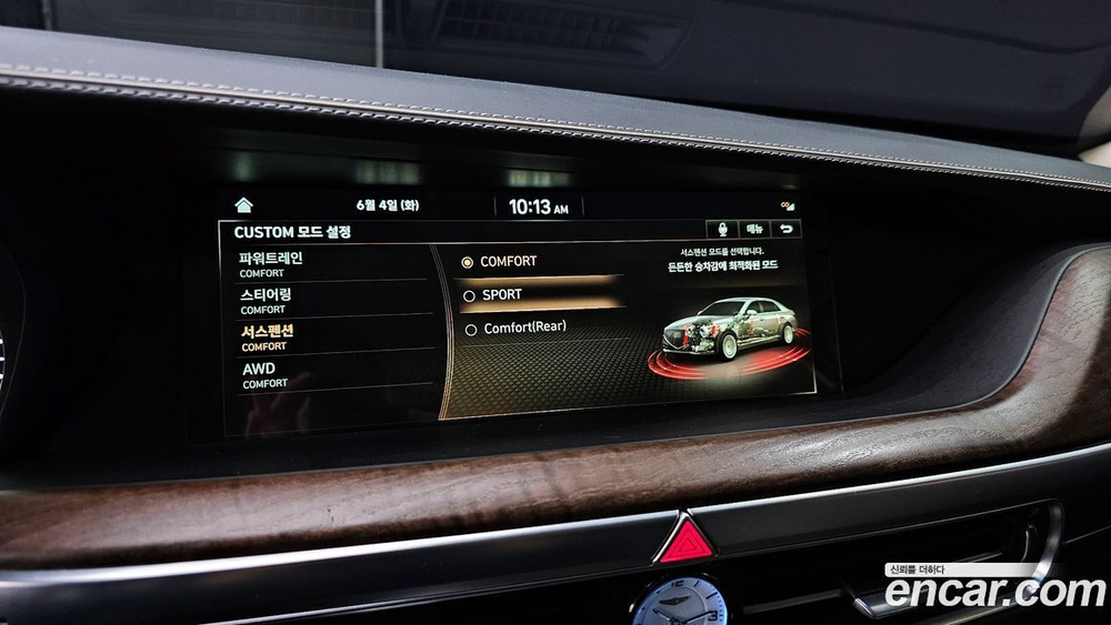 Genesis G90 5.0 AWD (04.2021)