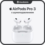 AirPods Pro 2 (Type-C)