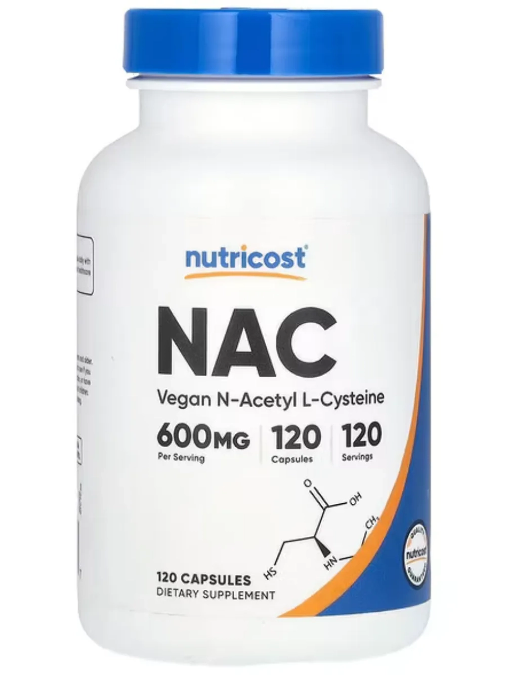 NAC веганский N-ацетил L-цистеин 600 мг 120 капсул