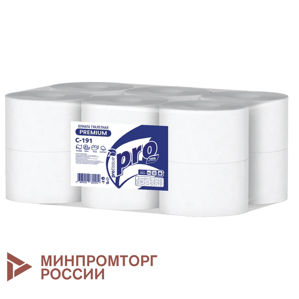 Бумага туалетная 170 метров, PROtissue (T2) PREMIUM, 2-слойная, белая, КОМПЛЕКТ 12 рулонов, С191