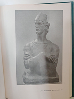 Мастера советского изобразительного искусства