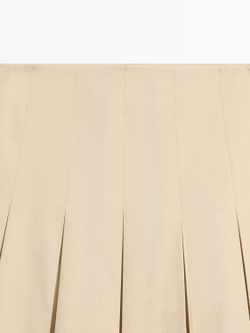 Massimo Dutti Хлопковая юбка миди со складками, песочный