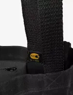 Шоппер ПО-2 Черный