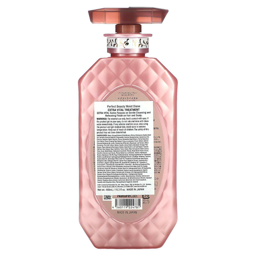 Moist Diane, Extra Vital Treatment, кондиционер для волос, 450 мл (15,2 жидк. унции)