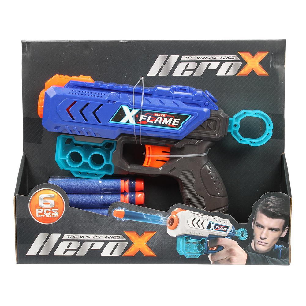 Пистолет с мягк.пулями, коробка JLX7210