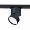 Трековый светодиодный светильник ST Luce ST651.446.09