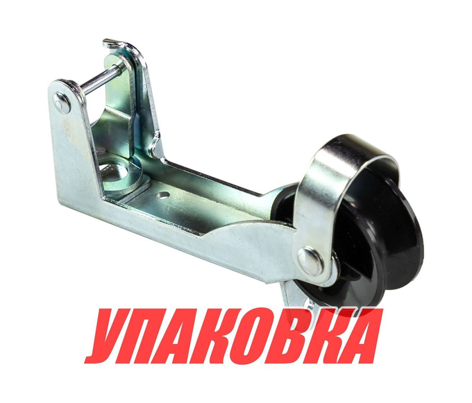 Роульс для якорей 4-9 кг (упаковка из 100 шт.)