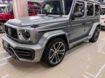 Карбоновый обвес для Mercedes-Benz G-Class W464 W465 G500 G550 G63 AMG Гелик Гелентваген АМГ
