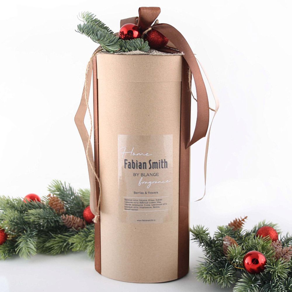 Аромадиффузор Berries & flowers