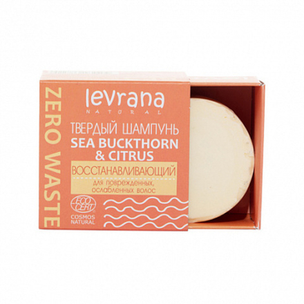 Твердый шампунь «Sea buckthorn & citrus восстанавливающий», Levrana