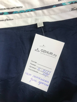 Брюки классического кроя, маркировка 38, визуально на 44 размер