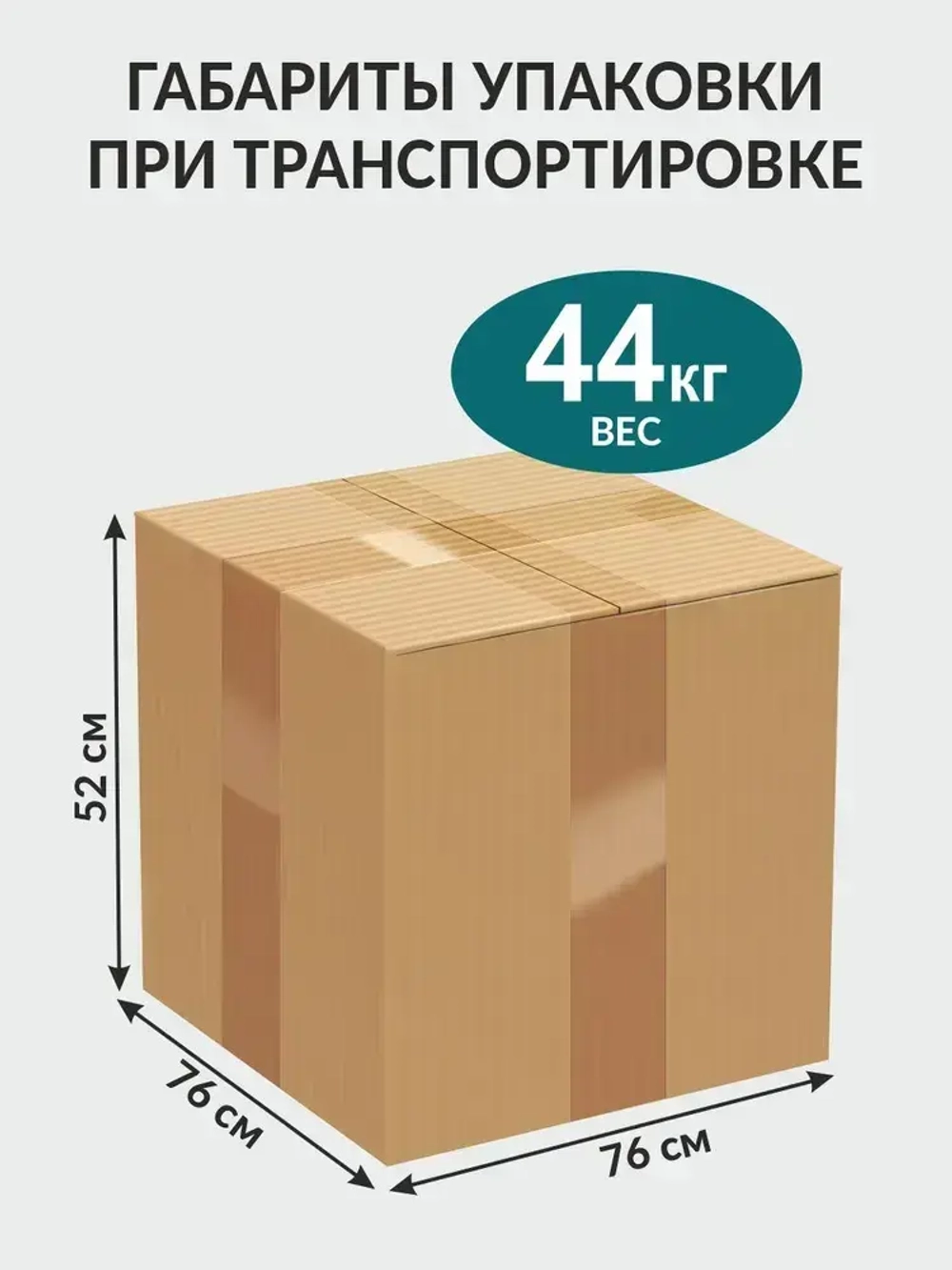 Бетономешалка строительная HARD WORKER БС-220СВА ХИТ, бетоносмеситель электрический 750 Вт, металлический венец