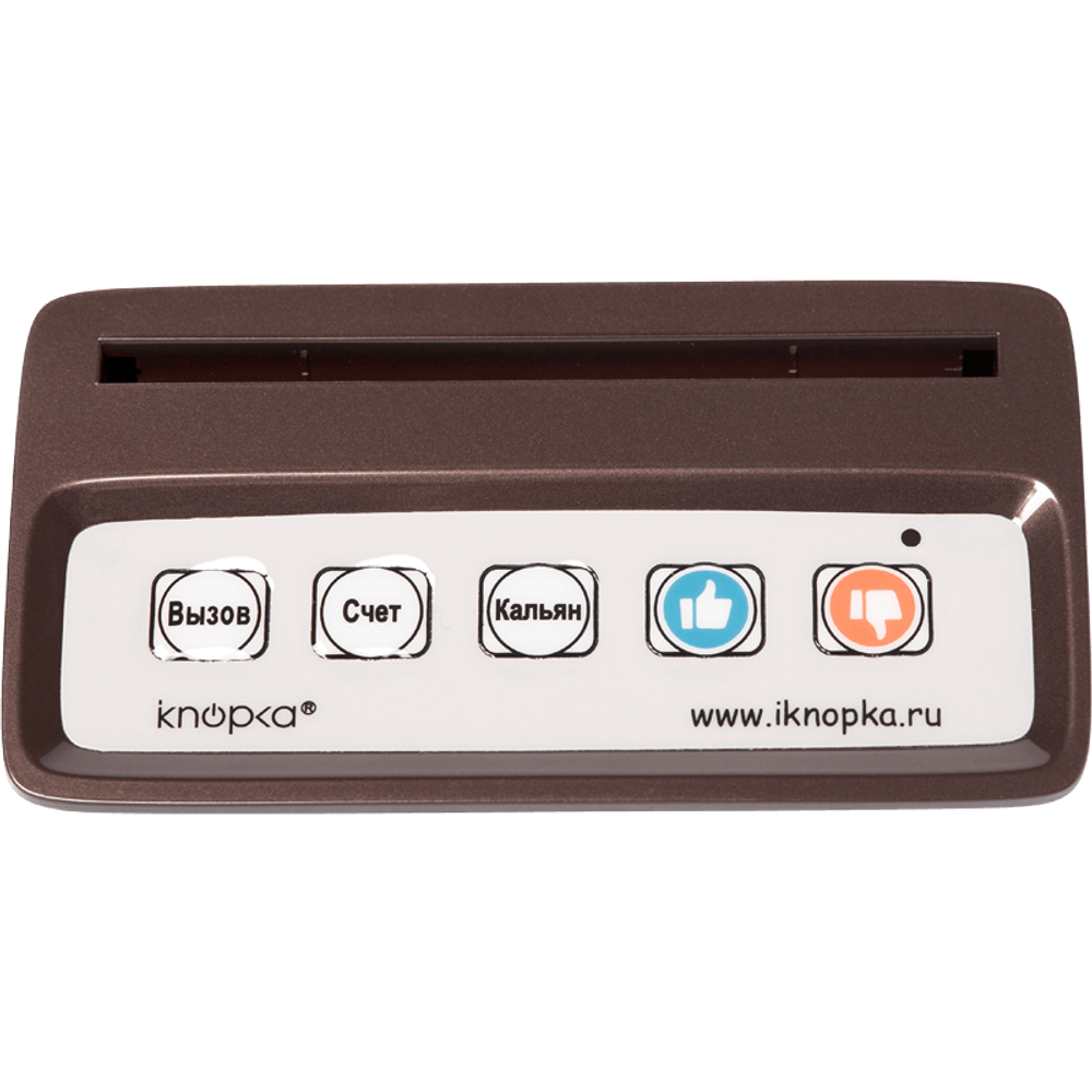 Кнопка вызова iKnopka APE150 (Кофейный, арт. APE150-5LC5)