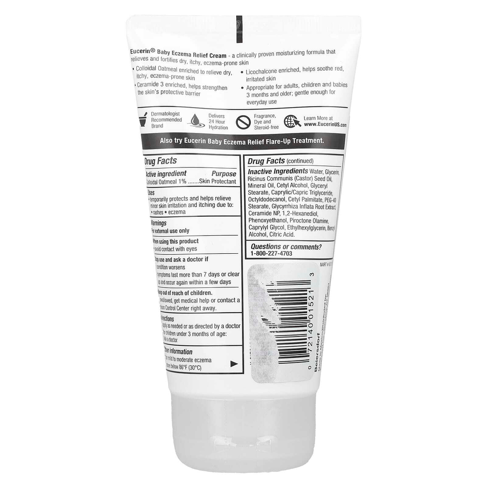 Eucerin, детский крем от экземы, 141 г (5 унций)