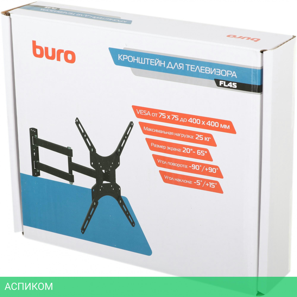 Кронштейн Buro FL4S черный (BM25A74TS3)