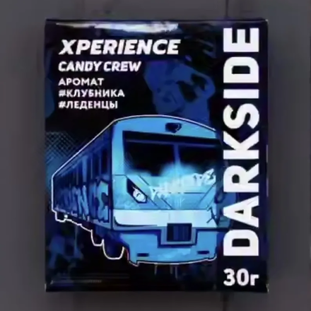 Darkside Xperience Candy Crew (Клубника-Леденцы) 30 гр.