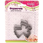 Форма для выпечки печенья 3шт «Ангел»