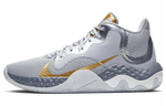 Кроссовки Nike Renew Elevate