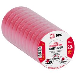 Изолента ЭРА ET1920RED ПВХ 19мм х 20м красная | Изолента