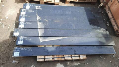 Планка износостойкая 1700*150*15 500HB