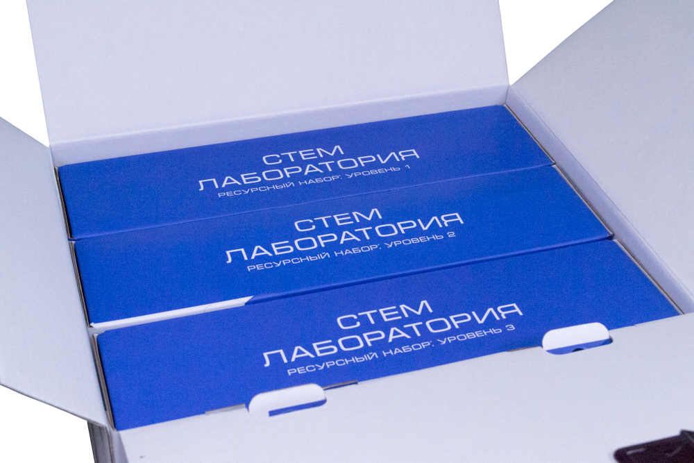 Образовательный робототехнический комплект "СТЕМ Академия" (STEM/STEAM Академия)