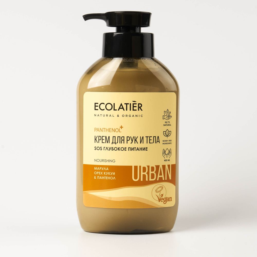 Ecolatier Urban крем для рук и тела SOS Глубокое питание, 400 мл