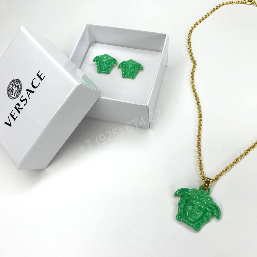 Цепь Versace зеленая
