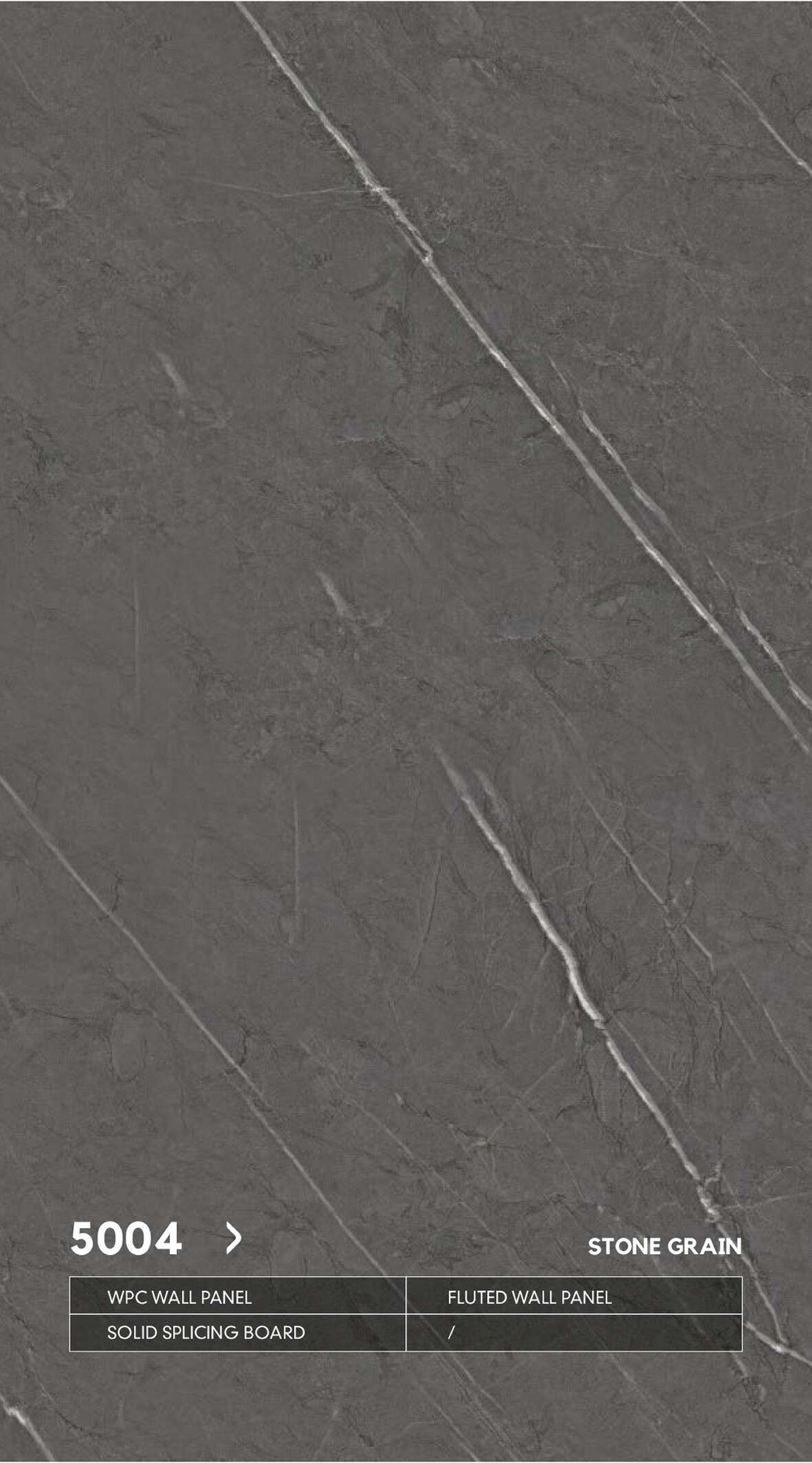 Серия КАМЕНЬ