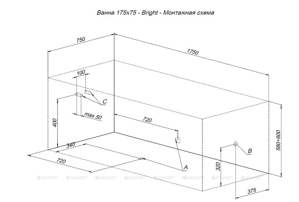 Акриловая ванна Aquanet (Акванет) Aura 175x75 с каркасом