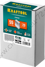 KRAFTOOL тип 18GA (55 / 90 / C) 20 мм, 5000 шт, скобы для степлера (31789-20)